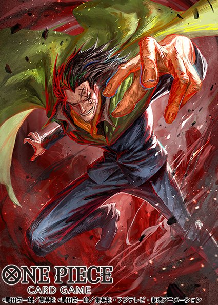 monkey d. dragon (one piece and 1 more) drawn by egawa_akira