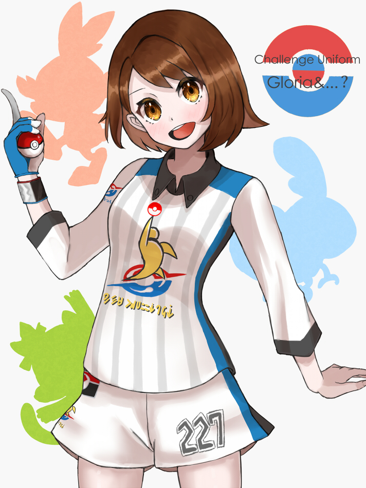 gloria, scorbunny, sobble, and grookey (pokemon and 1 more) drawn by setta_shu