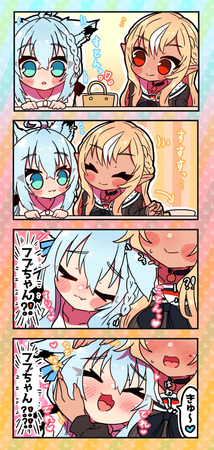 shirakami fubuki and shiranui flare (hololive) drawn by sakuramochi_(sakura_frappe)