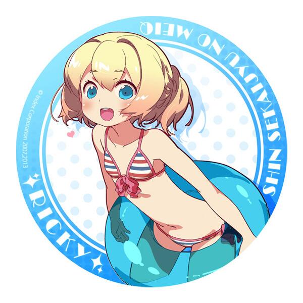 frederica irving (sekaiju no meikyuu and 1 more) drawn by himukai_yuuji