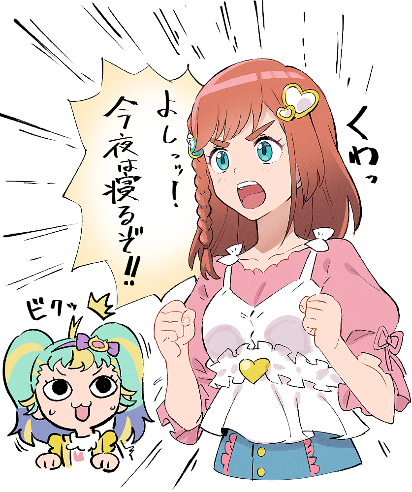 myamu and hibino matsuri (pretty series and 1 more) drawn by murakami_hisashi