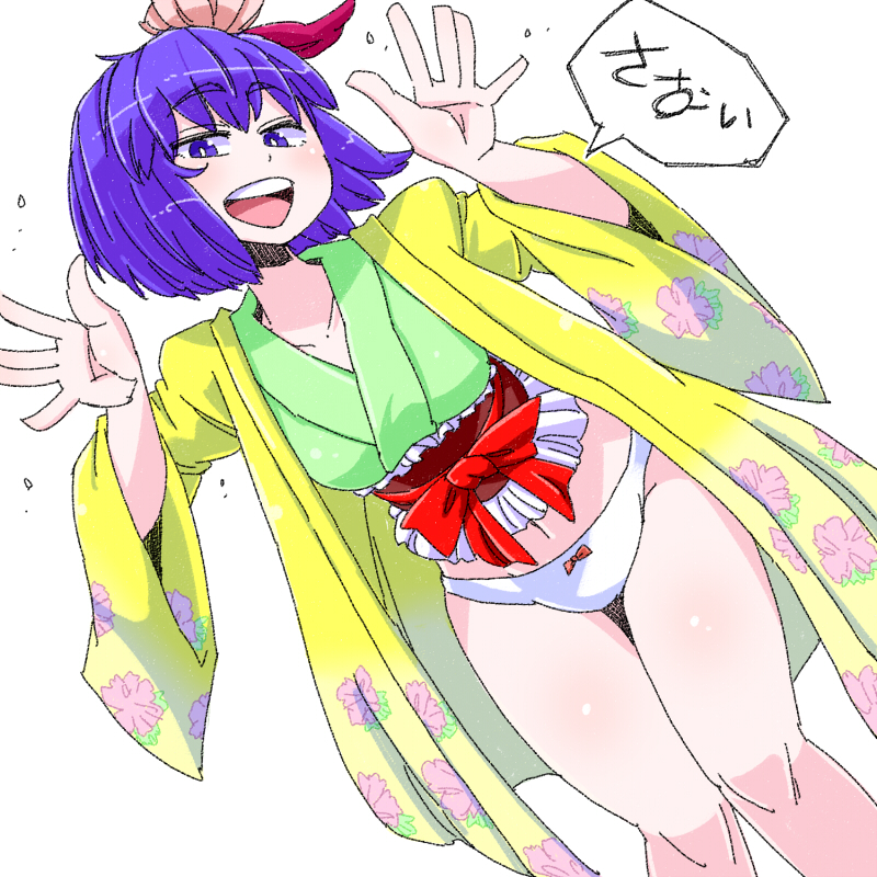 hieda no akyuu (touhou) drawn by aono3