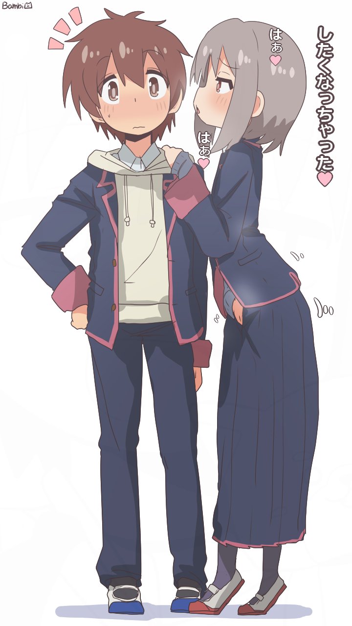senkawa minato and sakurada yuuta (onii-chan wa oshimai!) drawn by bambi2000line
