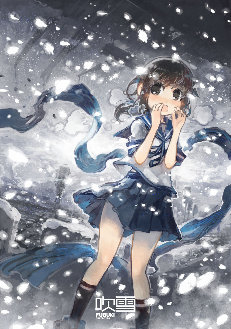 fubuki (kantai collection) drawn by konno_takashi