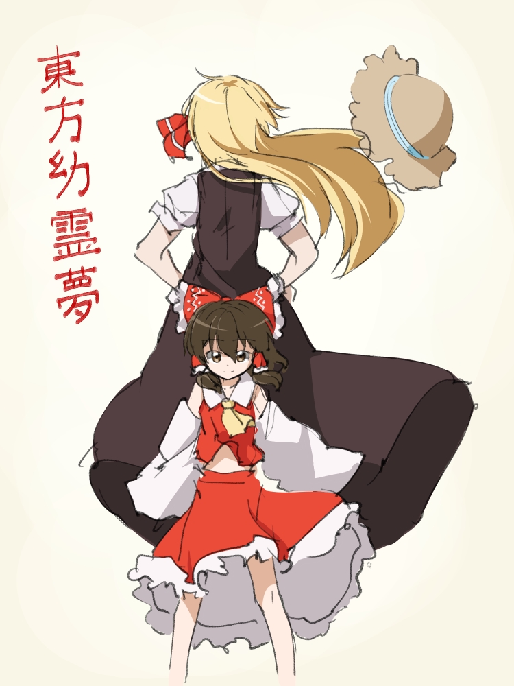 hakurei reimu and rumia (touhou and 2 more) drawn by pas_(paxiti)