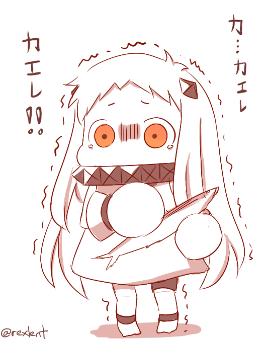 northern ocean princess (kantai collection) drawn by rexlent