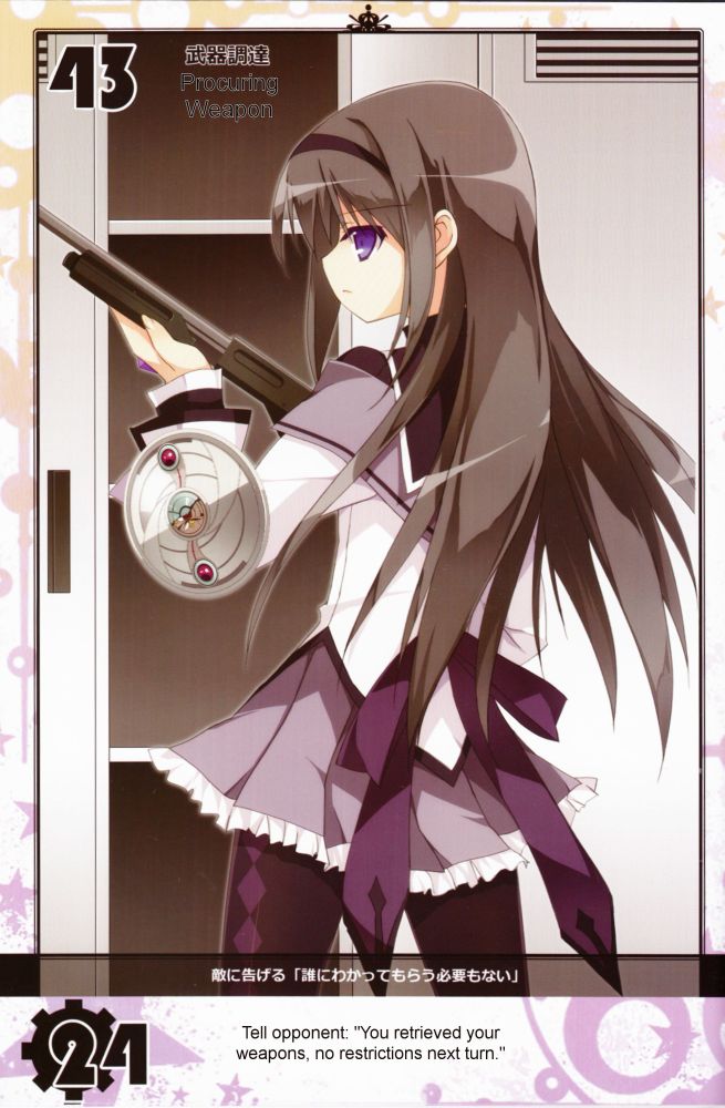 akemi homura (mahou shoujo madoka magica and 1 more) drawn by kobayashi_chisato