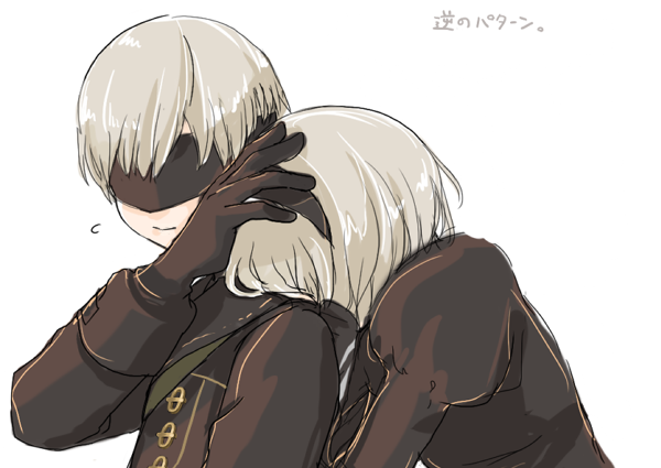2b and 9s (nier and 1 more) drawn by fuyu_kotatsu