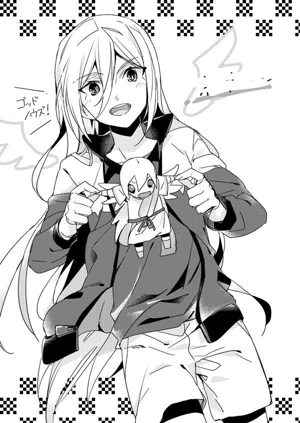 afuro terumi (inazuma eleven and 1 more) drawn by jaenbba