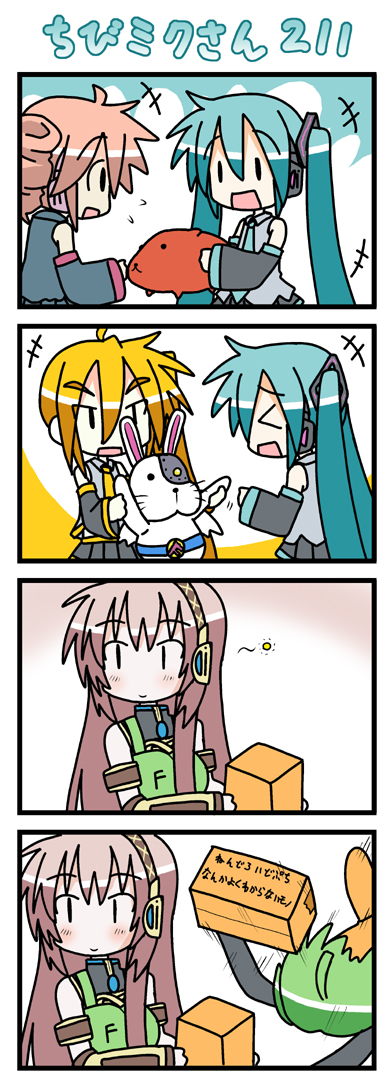 hatsune miku, megurine luka, kasane teto, akita neru, chibi miku, and 4 more (vocaloid and 3 more) drawn by minami_(colorful_palette)