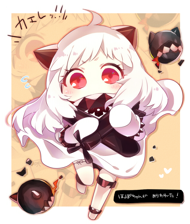 northern ocean princess (kantai collection) drawn by mikomikko