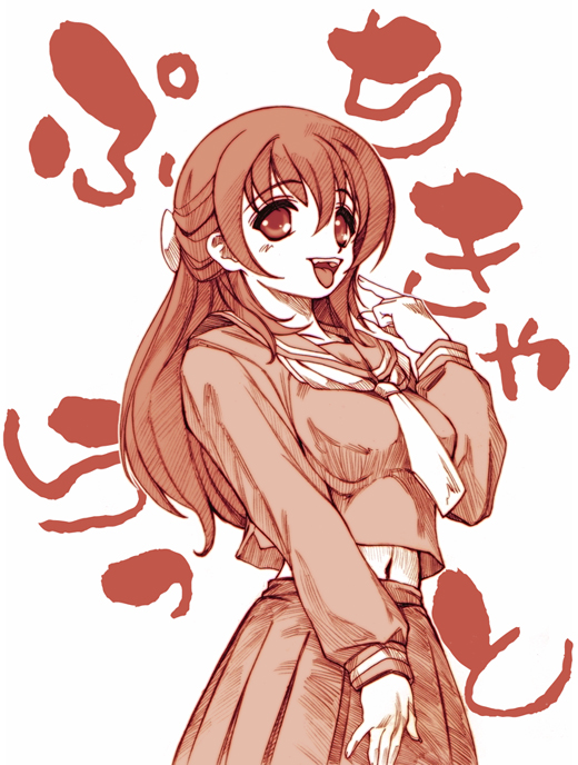 puchiko (di gi charat and 1 more) drawn by hisahiko