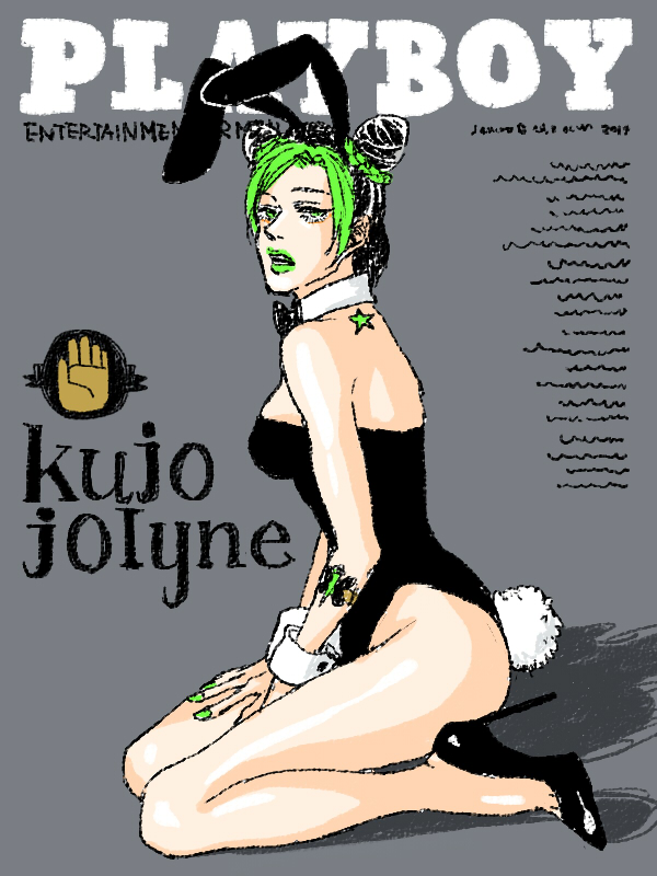 kujo jolyne (jojo no kimyou na bouken and 2 more) drawn by yui930