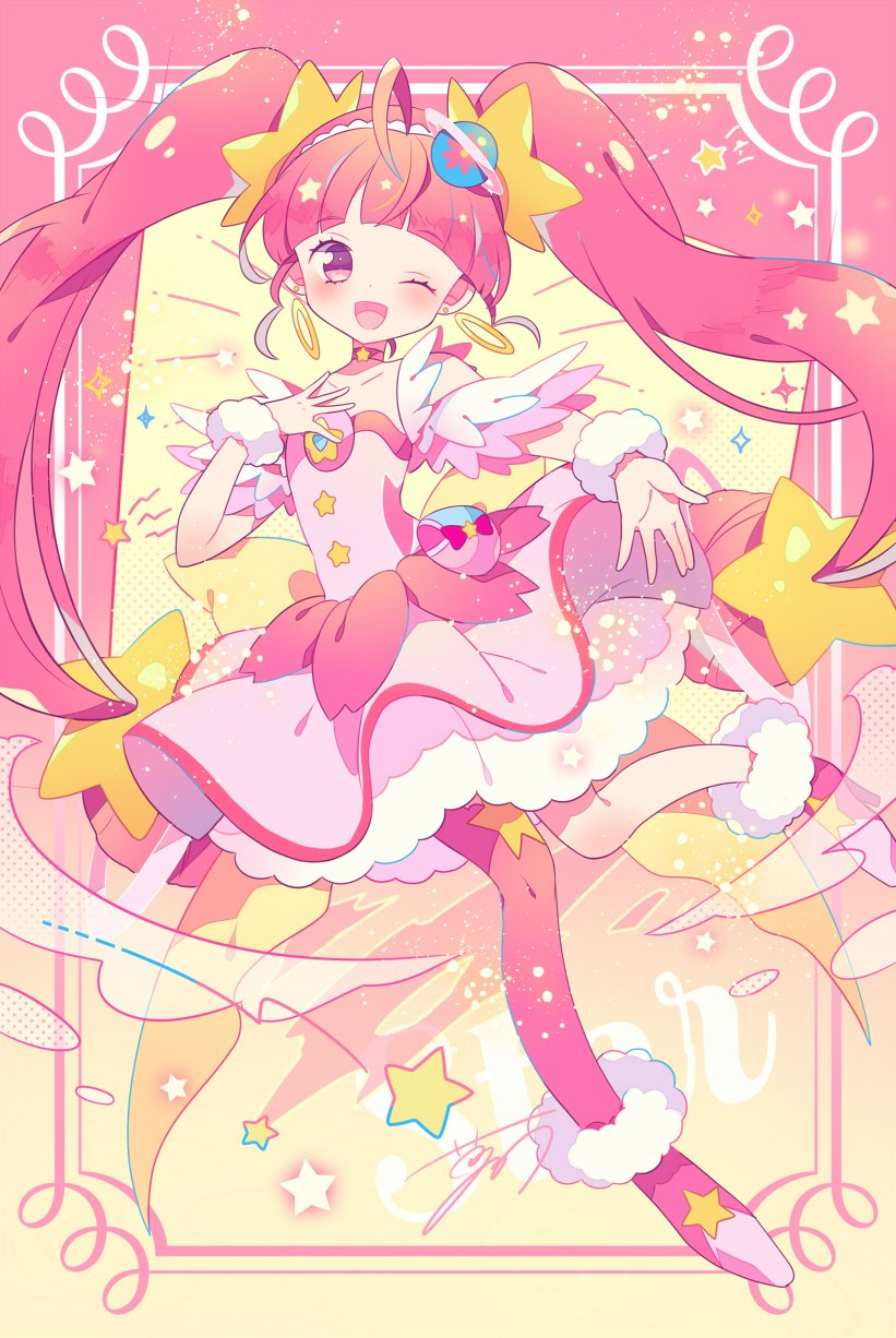 hoshina hikaru and cure star (precure and 1 more) drawn by yumenouchi_chiharu