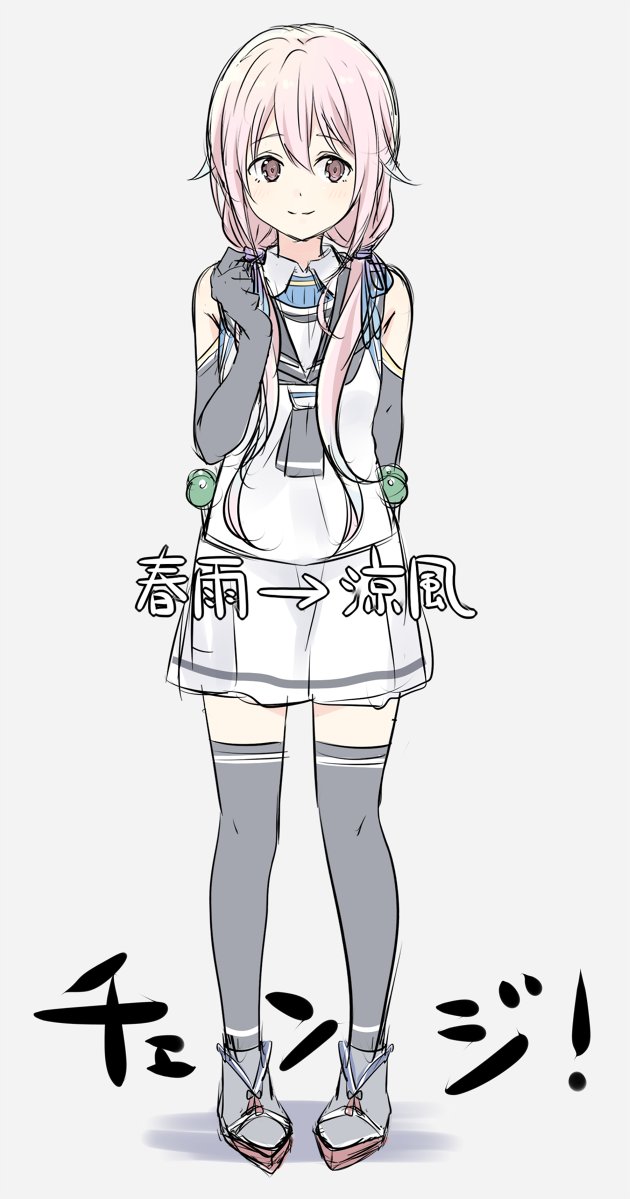 harusame and suzukaze (kantai collection) drawn by yukichi_(eikichi)