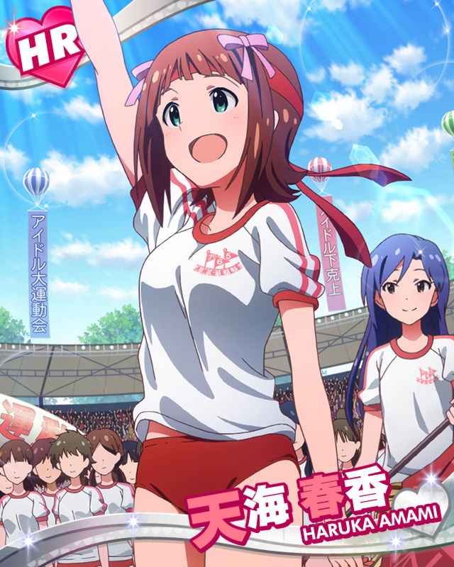 kisaragi chihaya and amami haruka (idolmaster and 1 more)