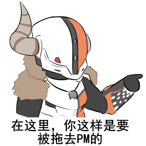 titan and lord shaxx (destiny) drawn by kuroda_kuwa