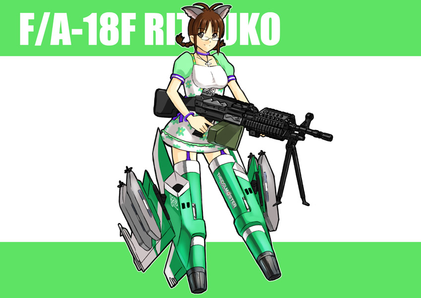 akizuki ritsuko (idolmaster and 3 more) drawn by ganzyu_i
