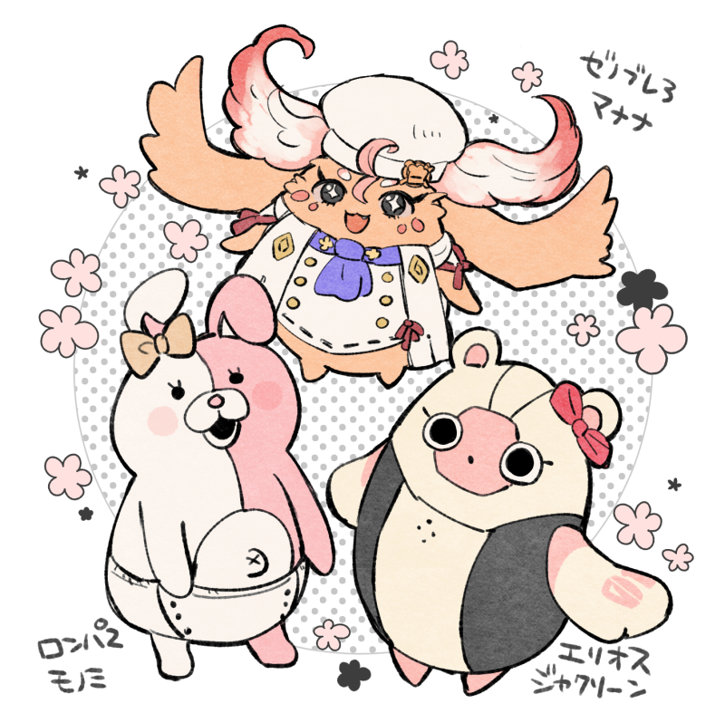 monomi, manana, and jacqueline (danganronpa and 4 more) drawn by sudachips