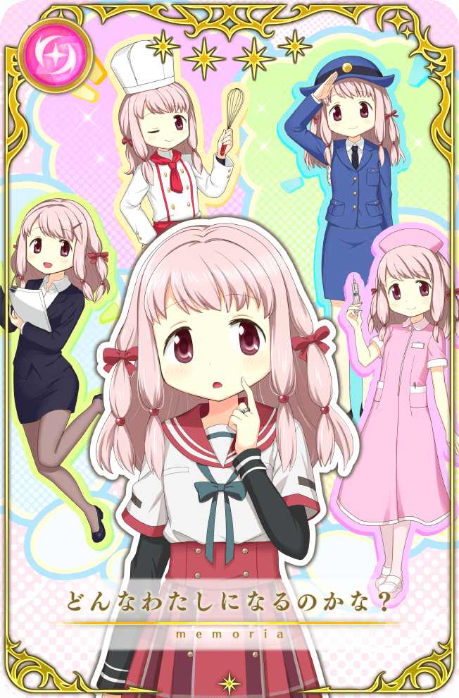 tamaki ui (mahou shoujo madoka magica and 1 more)