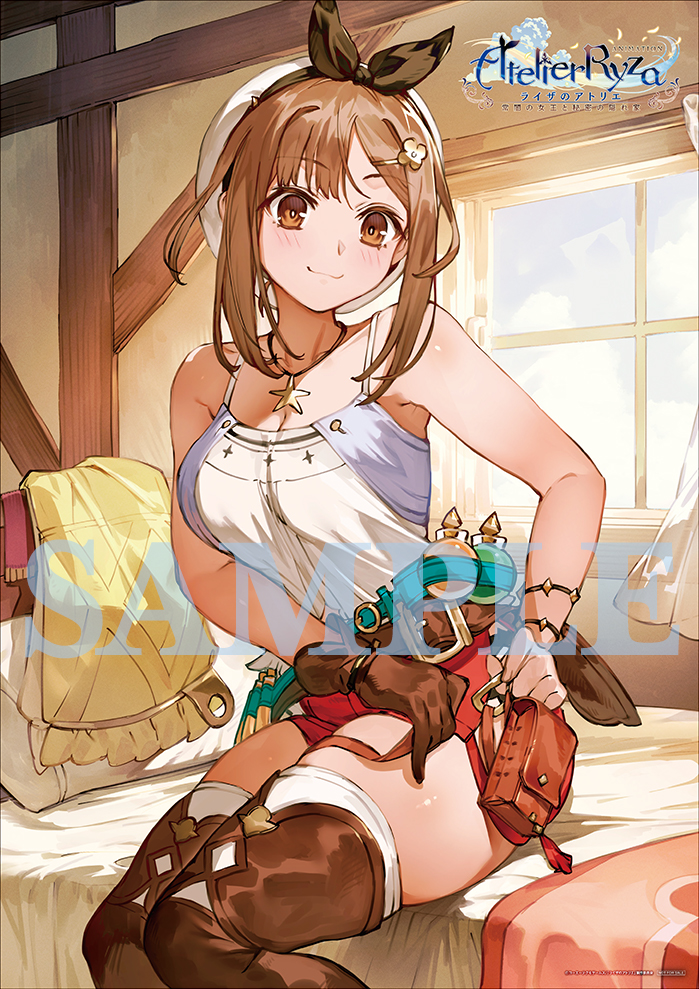 reisalin stout (atelier and 2 more) drawn by toridamono
