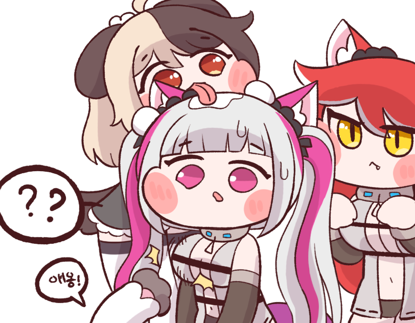 hachiko of castling, perrault, fenrir, and eternity (last origin) drawn by bulga