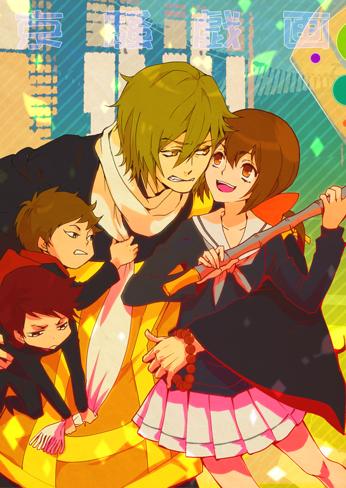 koto, un, a, and myoue (kyousougiga) drawn by amawo