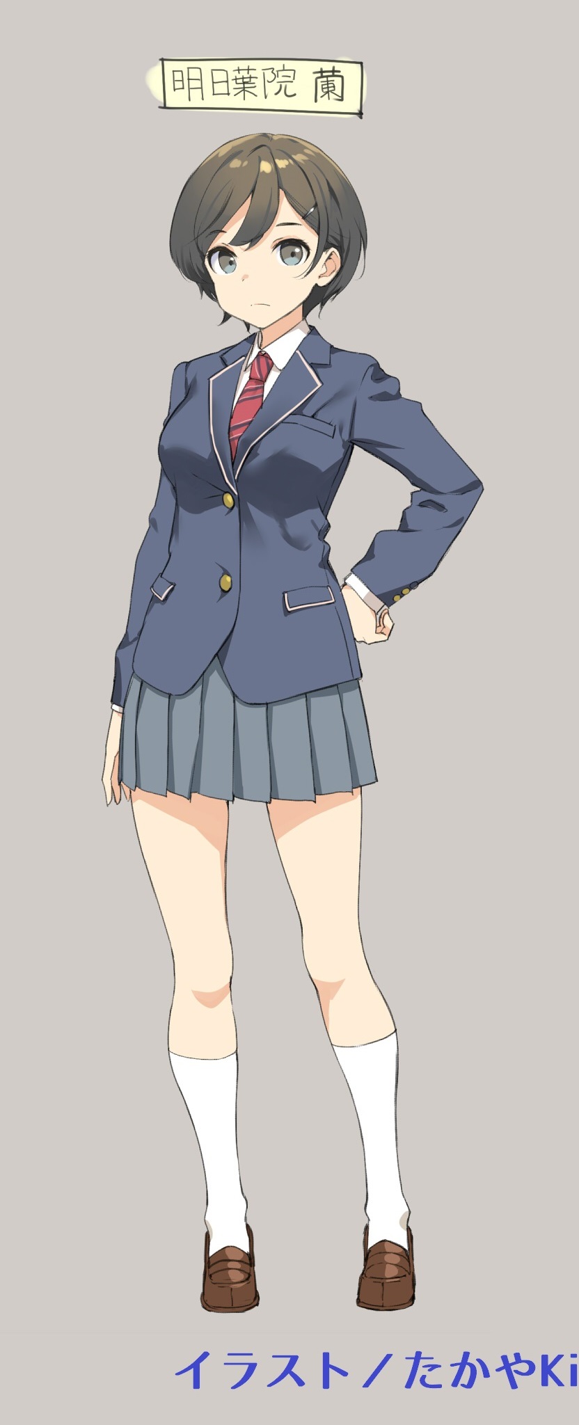 asuhain ran (mamahaha no tsurego ga moto kano datta) drawn by takayaki