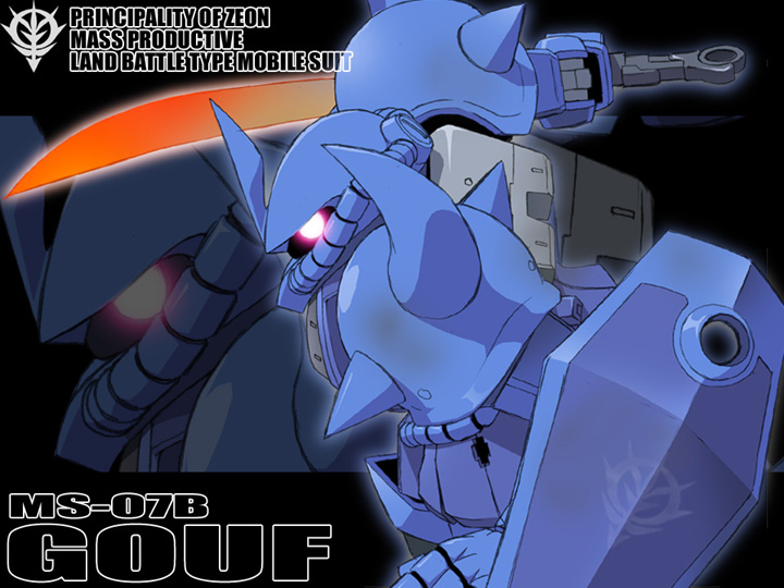 gouf (gundam and 2 more) drawn by yamano_sachi
