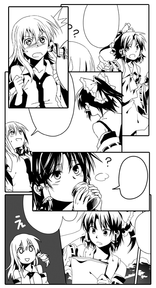 hakurei reimu and kochiya sanae (touhou) drawn by re_ghotion