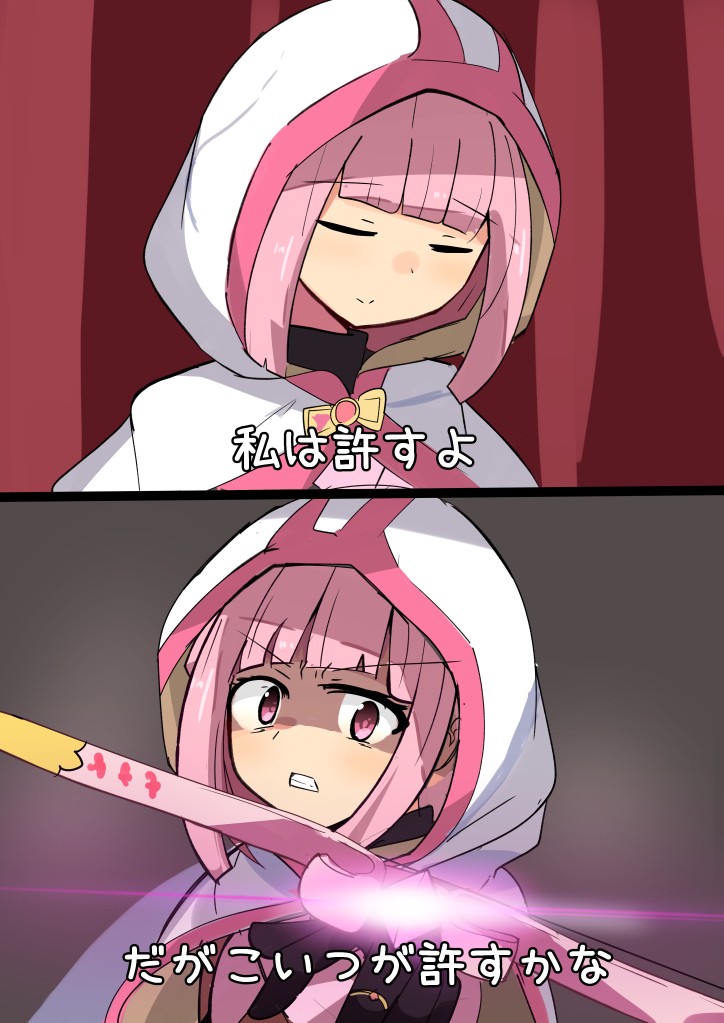 tamaki iroha (mahou shoujo madoka magica and 1 more) drawn by mikagami_jun