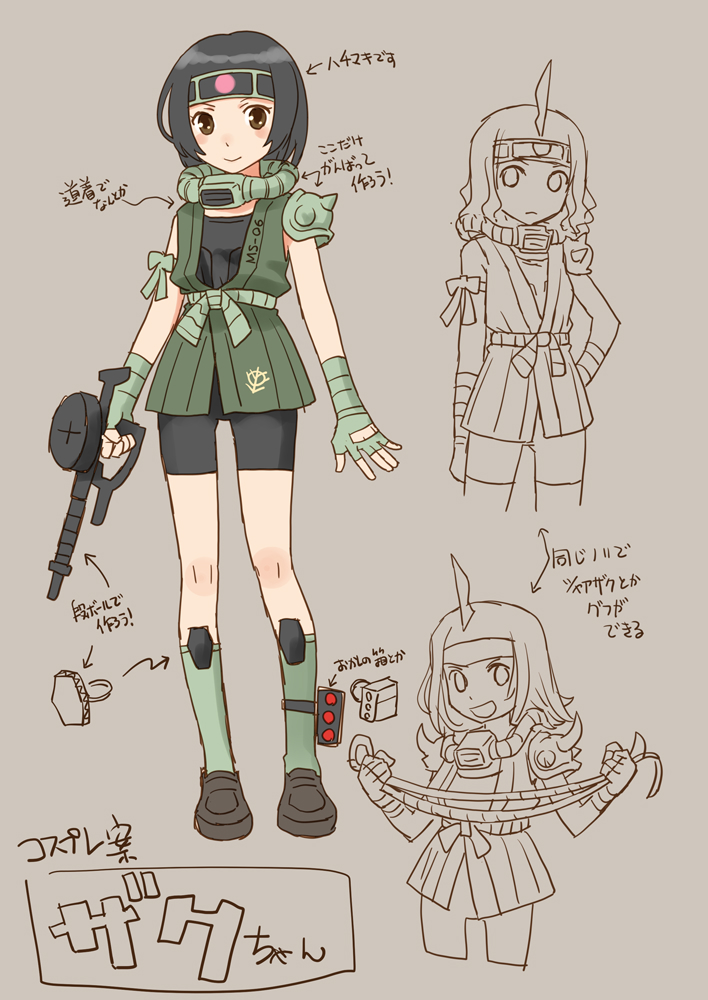 zaku ii (gundam and 1 more) drawn by katahira_masashi