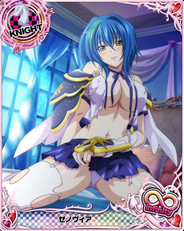 xenovia quarta (high school dxd and 1 more)