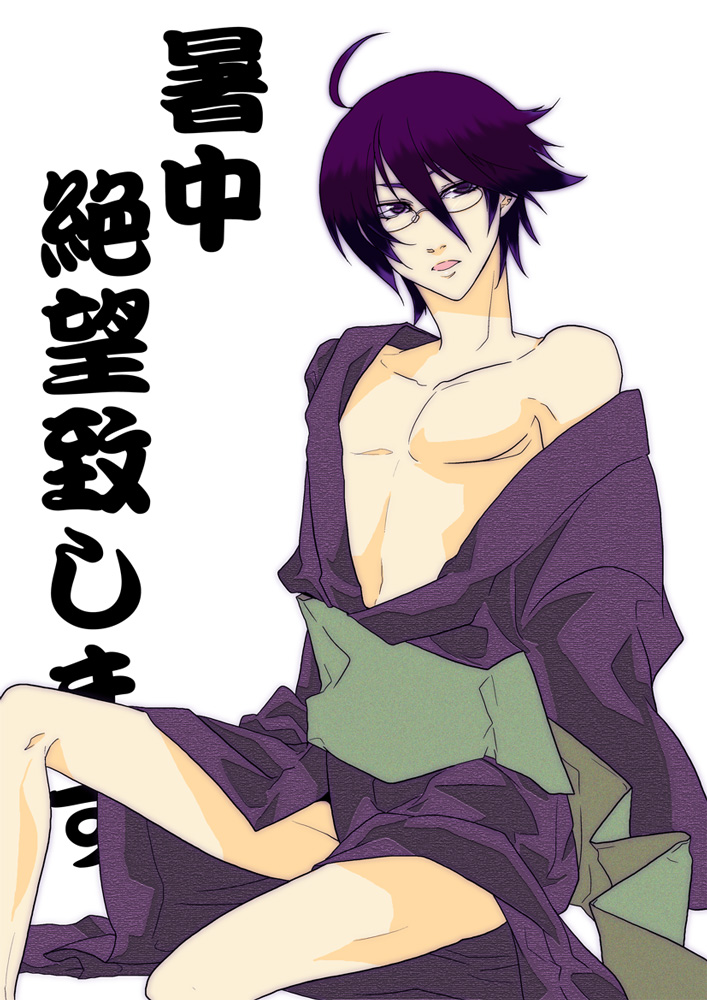 itoshiki nozomu (sayonara zetsubou sensei) drawn by kondoru
