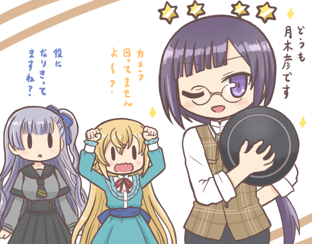 komachi mikura, kira temari, and mihono seira (mahou shoujo madoka magica and 1 more) drawn by reverse_(bluefencer)