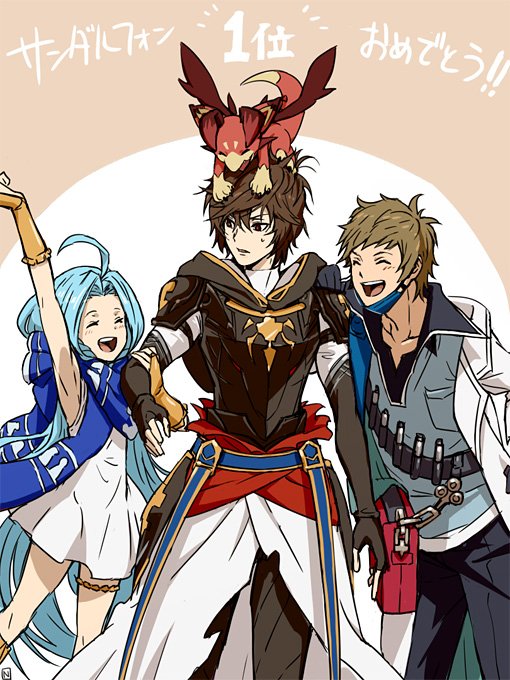 Gran Lyria Vee And Sandalphon Granblue Fantasy Drawn By