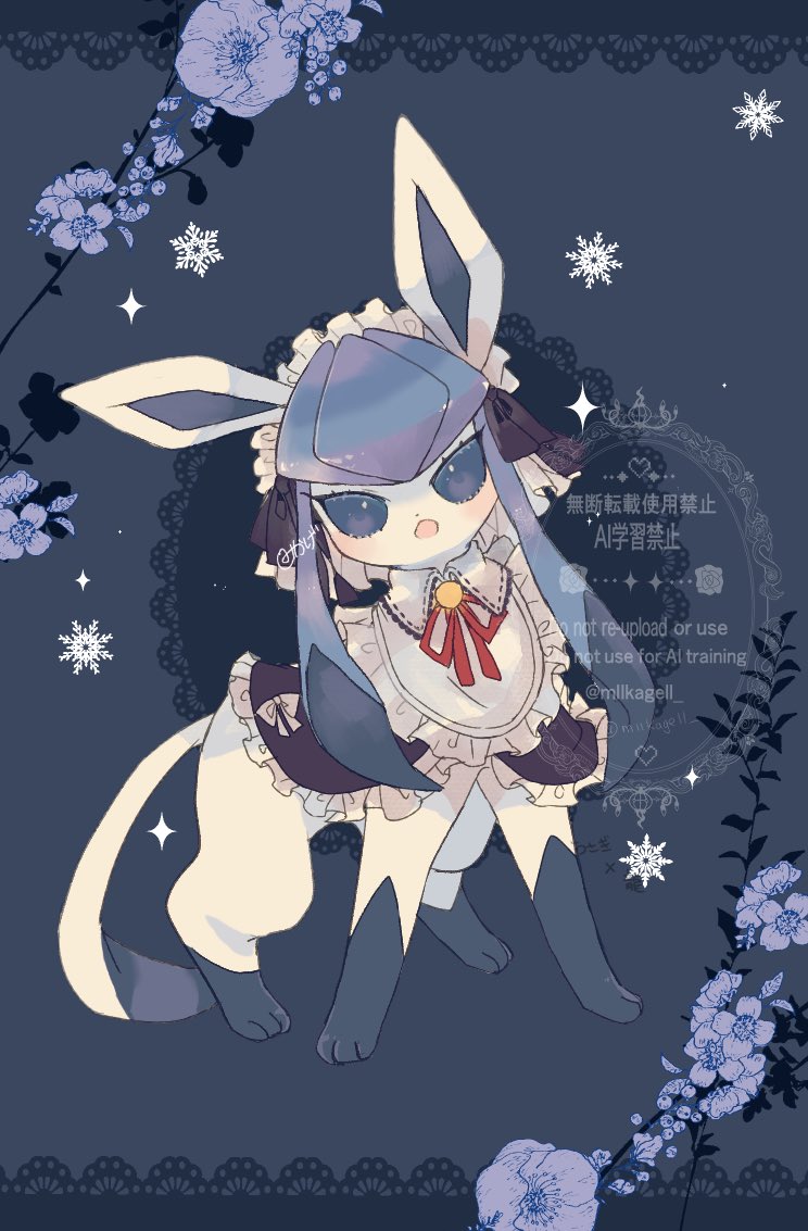 glaceon (pokemon and 1 more) drawn by miikagell
