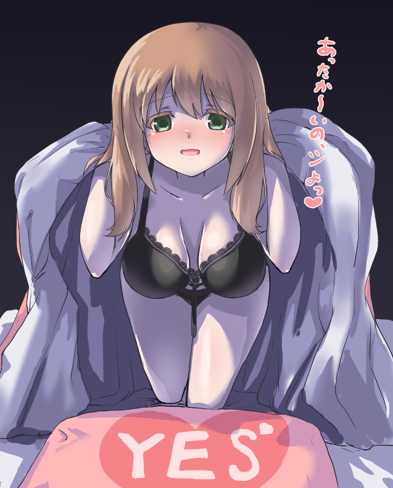 matsumi yuu (saki and 1 more) drawn by yoi_naosuke