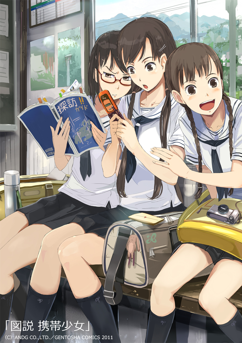 zusetsu series and 1 more drawn by moka._tapioka