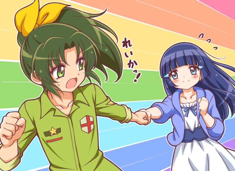 midorikawa nao and aoki reika (precure and 1 more) drawn by kuga_yoshito