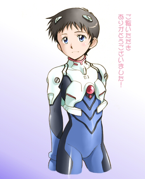 ikari shinji (neon genesis evangelion) drawn by ebi-rom