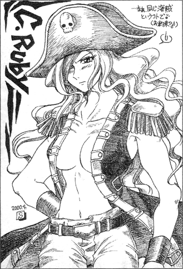 ruby heart and captain kidd (marvel vs. capcom and 2 more)