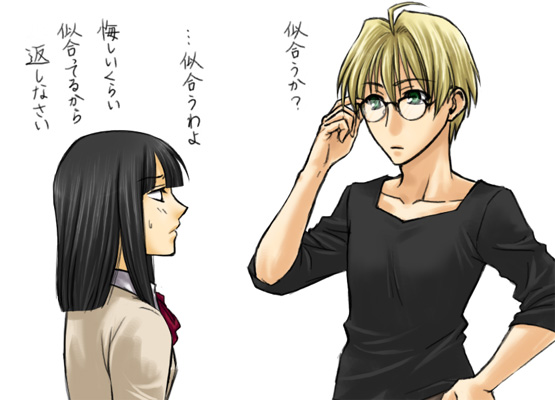 arthur pendragon and sajou ayaka (fate and 2 more)