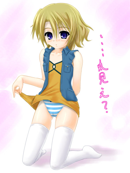 ellis (el cazador de la bruja) drawn by katsuragi_niya