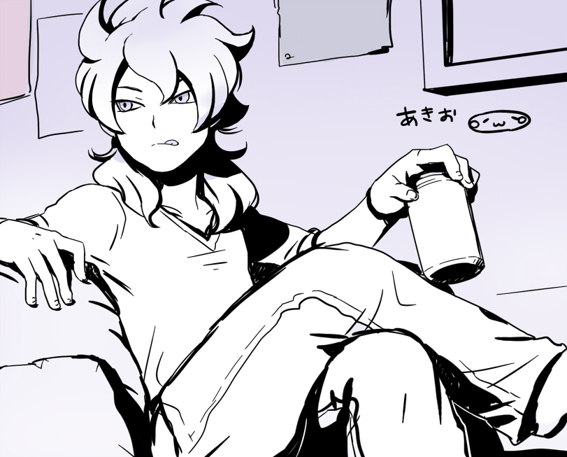 fudou akio (inazuma eleven and 1 more) drawn by mizuhara_aki