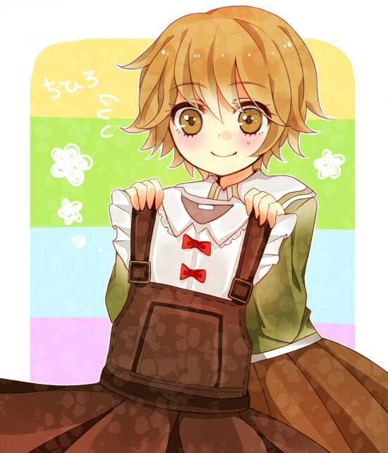fujisaki chihiro (danganronpa and 1 more) drawn by kotono_(pixiv2943202)