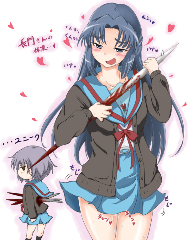 nagato yuki and asakura ryoko (suzumiya haruhi no yuuutsu) drawn by chigusa