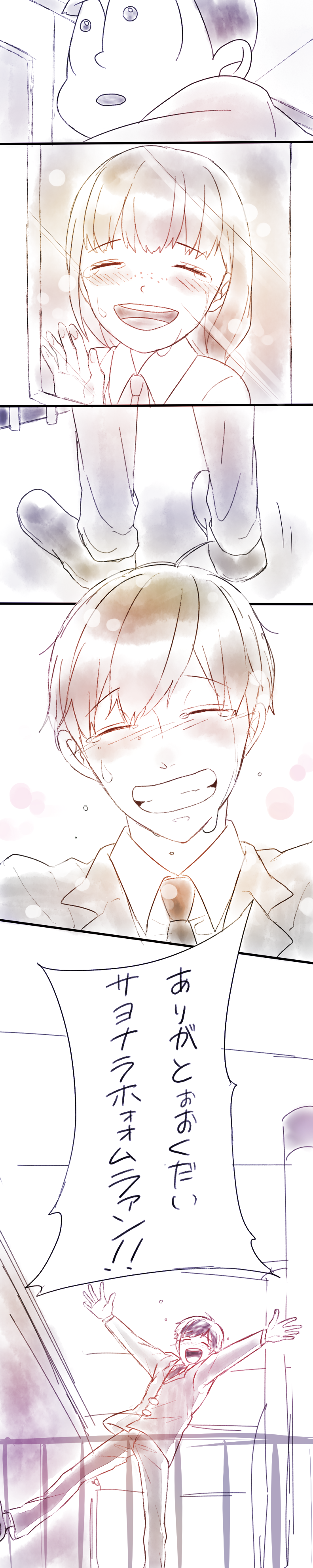matsuno jyushimatsu and jyushimatsu's girlfriend (osomatsu and 2 more) drawn by fuka_(hk_nemo)