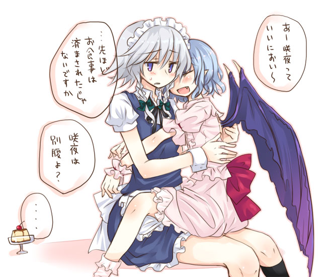 remilia scarlet and izayoi sakuya (touhou) drawn by yatosaki_haru