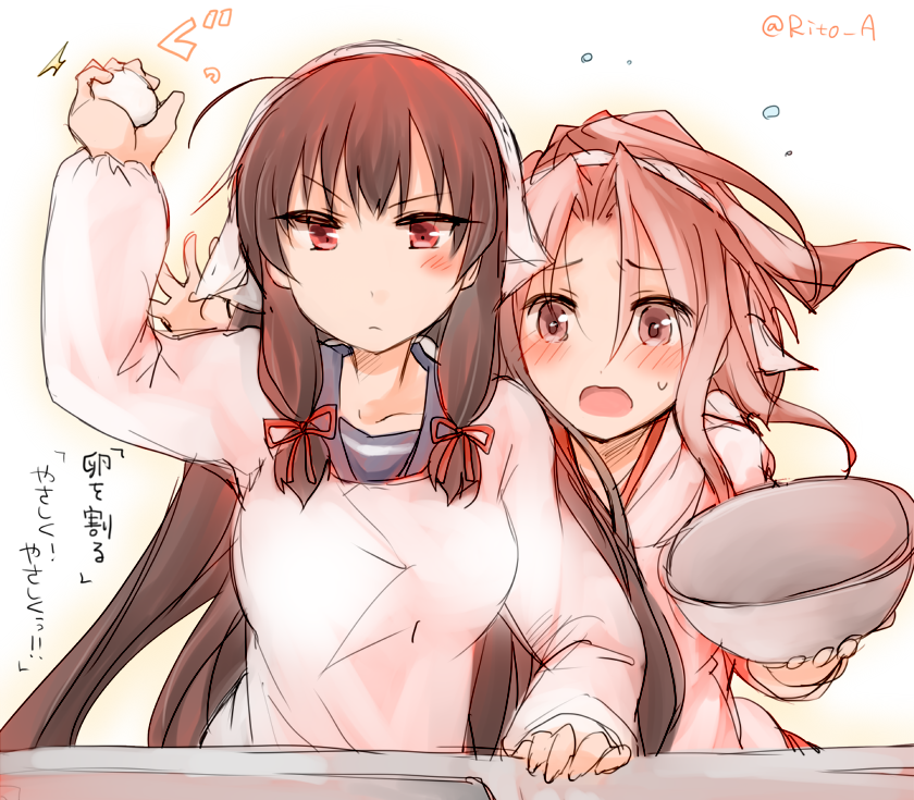 zuihou and isokaze (kantai collection) drawn by suna_kiririto